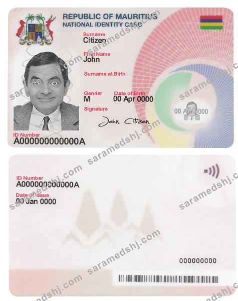Mauritius ID